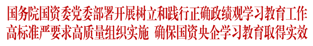 微信圖片_2026-02-27_170951_018.png